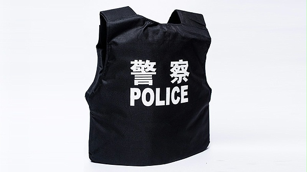 什么是防爆器材？固安警用器材告诉您