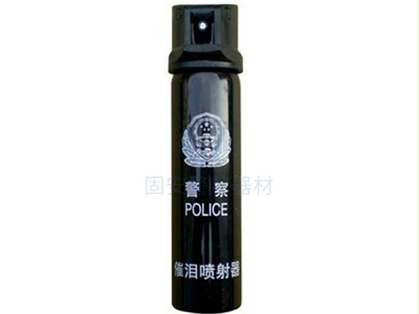 警用催泪喷射器